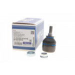 Наконечник тяги рульової Citroen Berlingo/Peugeot Partner 96- (підсилений) 