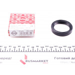 Сальник півосі VW Passat 83-88 (40x52x9) 