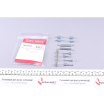 Комплект пружинок колодок ручника BMW 3 (E36)/Z3 (E36) 91-03 (Ate) 