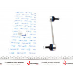 Тяга стабілізатора (переднього) VW T5/T6 03- 