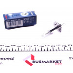 Автолампа H1 24V 70W P14.5s Trucklight 