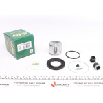 Ремкомплект супорта (переднього) Toyota Camry 91-96 (d=57mm) (+поршень) (Akebono) 