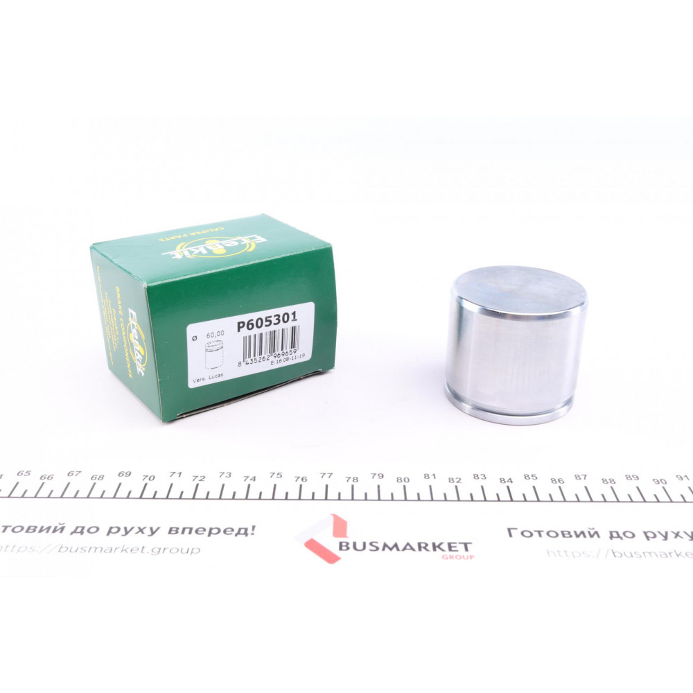 Поршень супорта (переднього) Renault Scenic 99-03 (60x53mm) (Lucas)