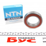 Підшипник (45x75x16) 