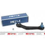 Важіль підвіски (задній/зверху) (L) BMW 7 (E38) 94-01 