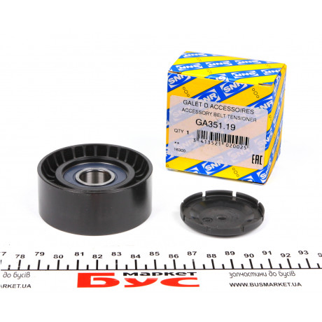Ролик генератора Audi A4/A5/A6/A7/A8/VW Phaeton/Touareg 2.7D/3.0D/4.2D 03- (паразитний) (65x26)