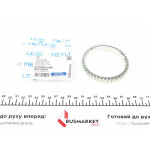 Шайба ABS Smart Cabrio/City-Coupe/Fortwo/Roadster 0.6-1.0 98- 