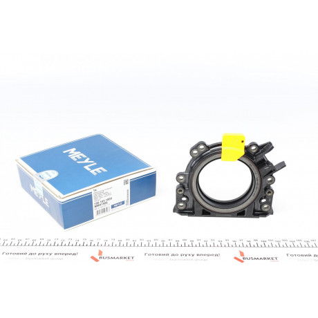 Сальник колінвалу (задній) Audi A3/Seat Leon/Skoda Fabia/Octavia/VW Caddy/Passat(85x111) 1.4/1.6 03-