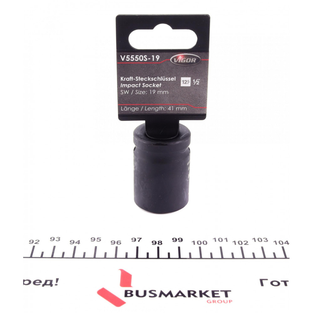 Головка ударна HEX (1/2", 19 мм) S