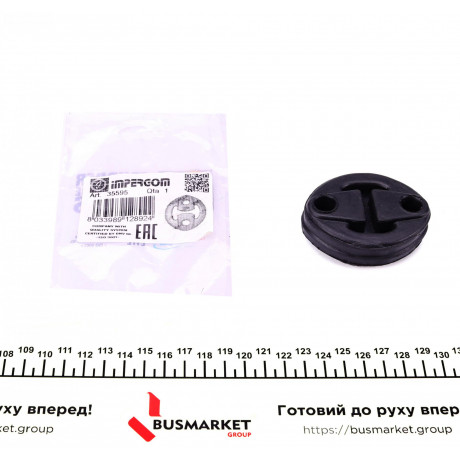 Гумка глушника Ford Transit 2.2/2.4TDCi/2.5DI 94-14