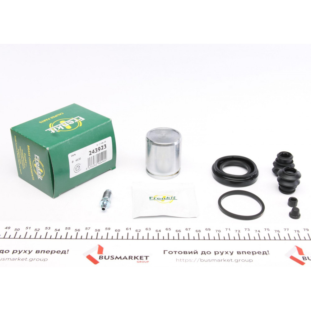 Ремкомплект супорта (заднього) Mazda CX-7/9 07- (d=43mm) (+поршень) (Mazda)