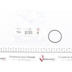 Прокладка кришки клапанів Renault Laguna 2.0 16V 95-01 