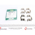 Планка супорта (переднього) прижимна (к-кт) Chevrolet Aveo 02- (Akeb) 