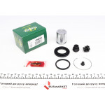Ремкомплект супорта (заднього) Toyota Avensis 01-09 (d=38mm) (+поршенек) (Aisin) 