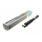 Амортизатор (задній) Hyundai Accent IV/I20/ Kia Rio 10- 