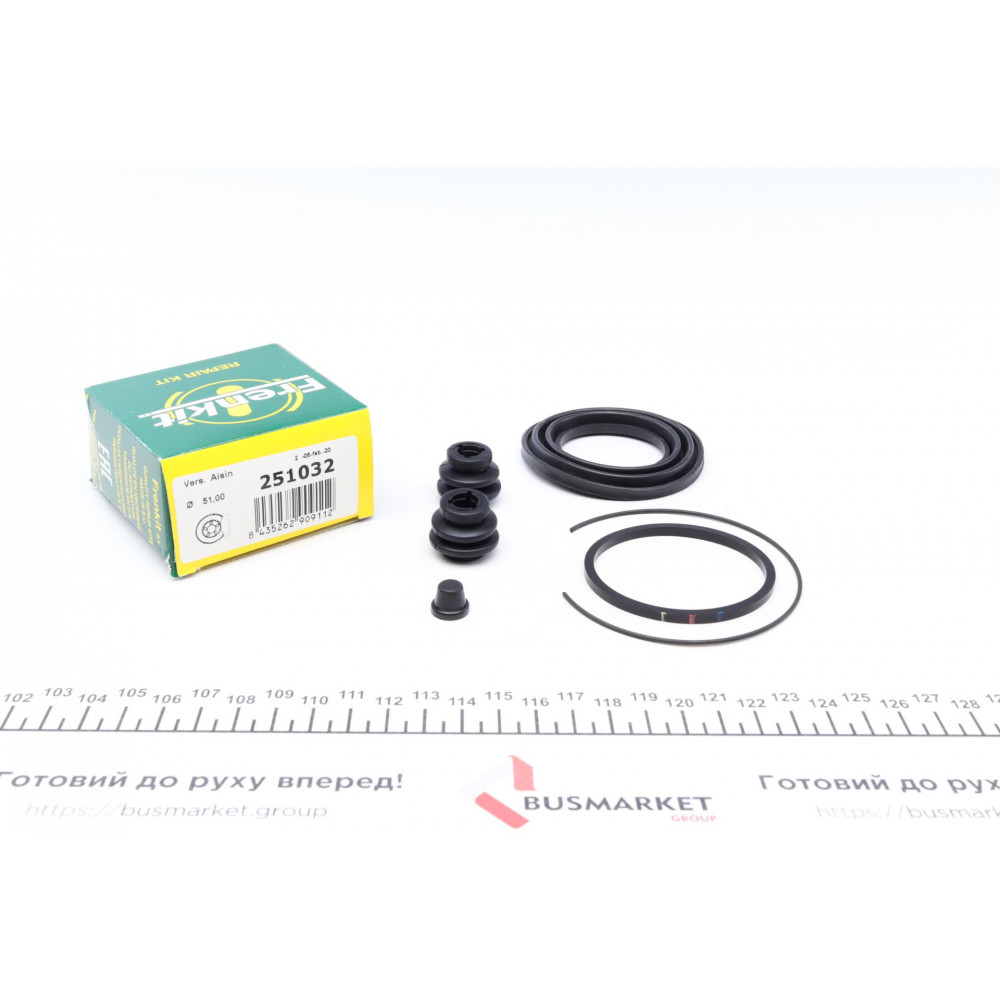 Ремкомплект супорта (переднього) Toyota Yaris 99-05 (d=51mm) (Aisin)