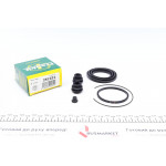 Ремкомплект супорта (переднього) Toyota Yaris 99-05 (d=51mm) (Aisin) 
