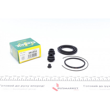 Ремкомплект супорта (переднього) Toyota Yaris 99-05 (d=51mm) (Aisin)