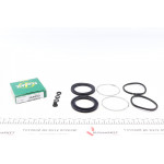 Ремкомплект супорта (переднього) VW T2/3 79-92 (d=54mm) (Lucas) 