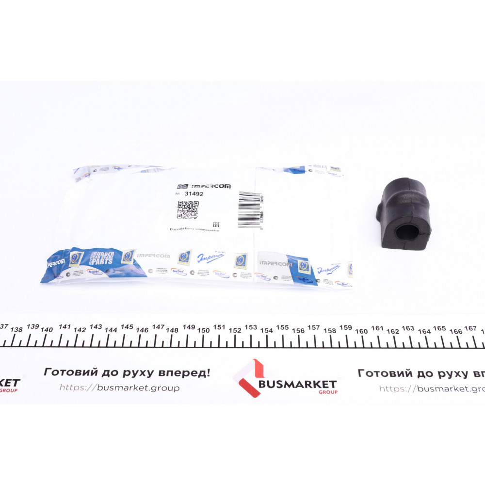 Втулка стабілізатора (переднього) Opel Vectra B 95-03 (d=17mm) 17x41x40