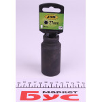 Головка ударна 12-гранна (1/2") (d=27mm) 