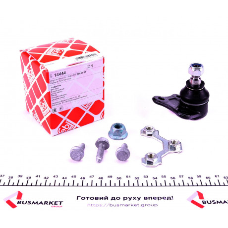 Опора кульова (передня/знизу/R) Audi A3/VW Golf IV 1.4-2.8 96-06 (к-кт)