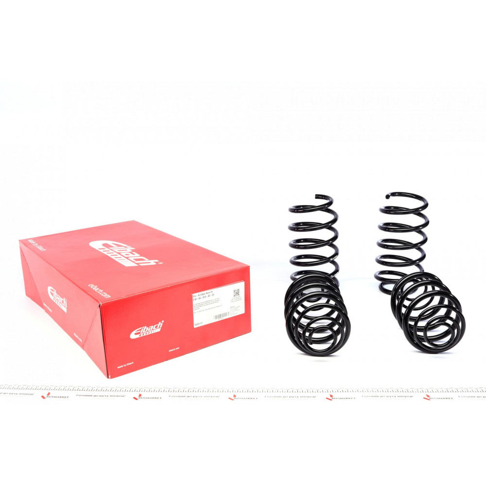 Комплект пружин (Pro-Kit) Opel Astra H 04-14 (4 шт.) (навантаження передньої осі 1075 кг)