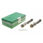 Вал балансувальний Skoda Octavia 04-13 (к-кт) (OE VAG) 