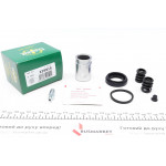 Ремкомплект супорта (заднього) Chevrolet Epica 02- (d=35mm) (Dac) (+поршень) 