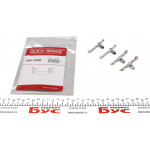 Планка супорта (переднього) прижимна (к-кт) VW Caddy 1.5-1.8 82-92 (Kels-Hayes) 