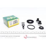 Ремкомплект супорта (заднього) VW Golf 97-06 (d=38mm) (Bosch) 