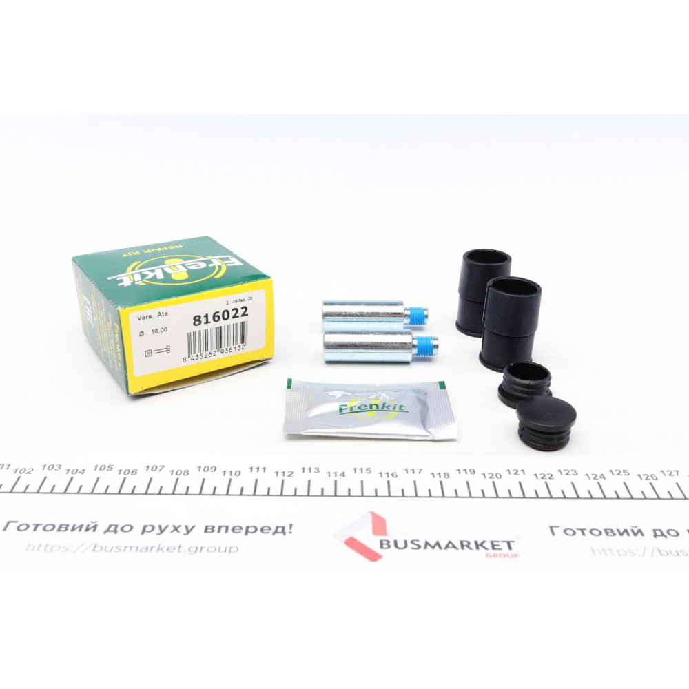 Направляюча супорта (переднього/к-кт) Audi A6/A7/A8/BMW X5/X6 09- (Ate)