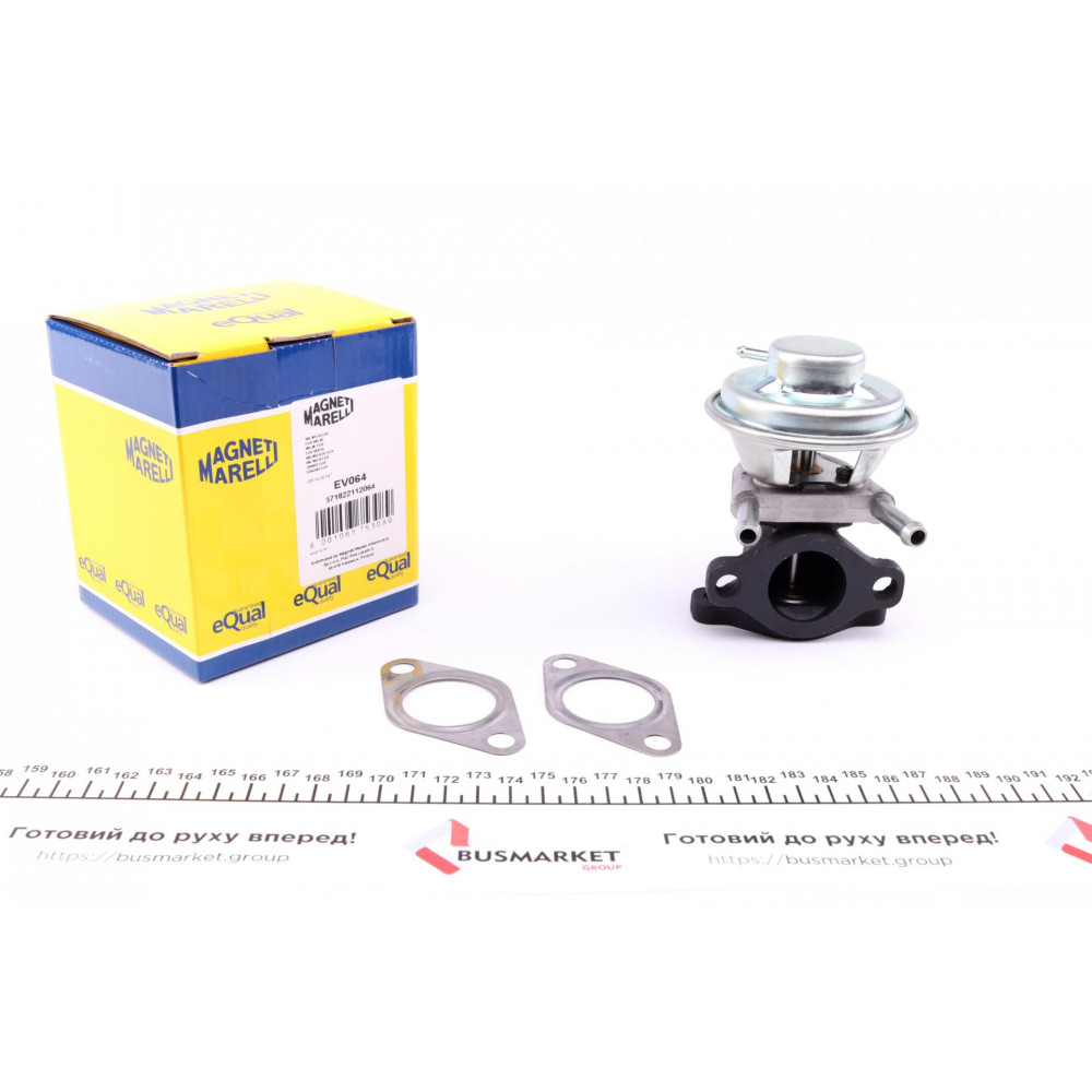 Клапан EGR Fiat Ducato 2.3D 06-