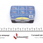 Комплект заправочних клапанів (33 шт.) 