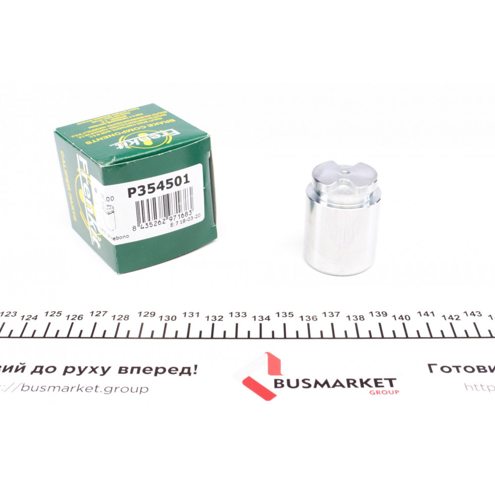 Поршень супорта (заднього) Mazda 6 02-07/Toyota Corolla 97-01 2.0 DI (35x45mm) (Akebono)