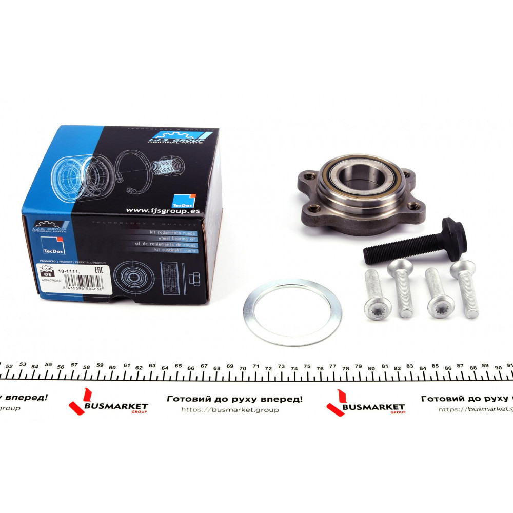 Підшипник маточини (передньої) Audi A4/A6/A8 Quattro 98- (к-кт)