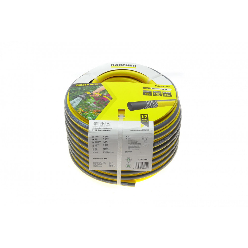 Шланг для поливу PrimoFlex 1/2" 30м (-20°- +65°)