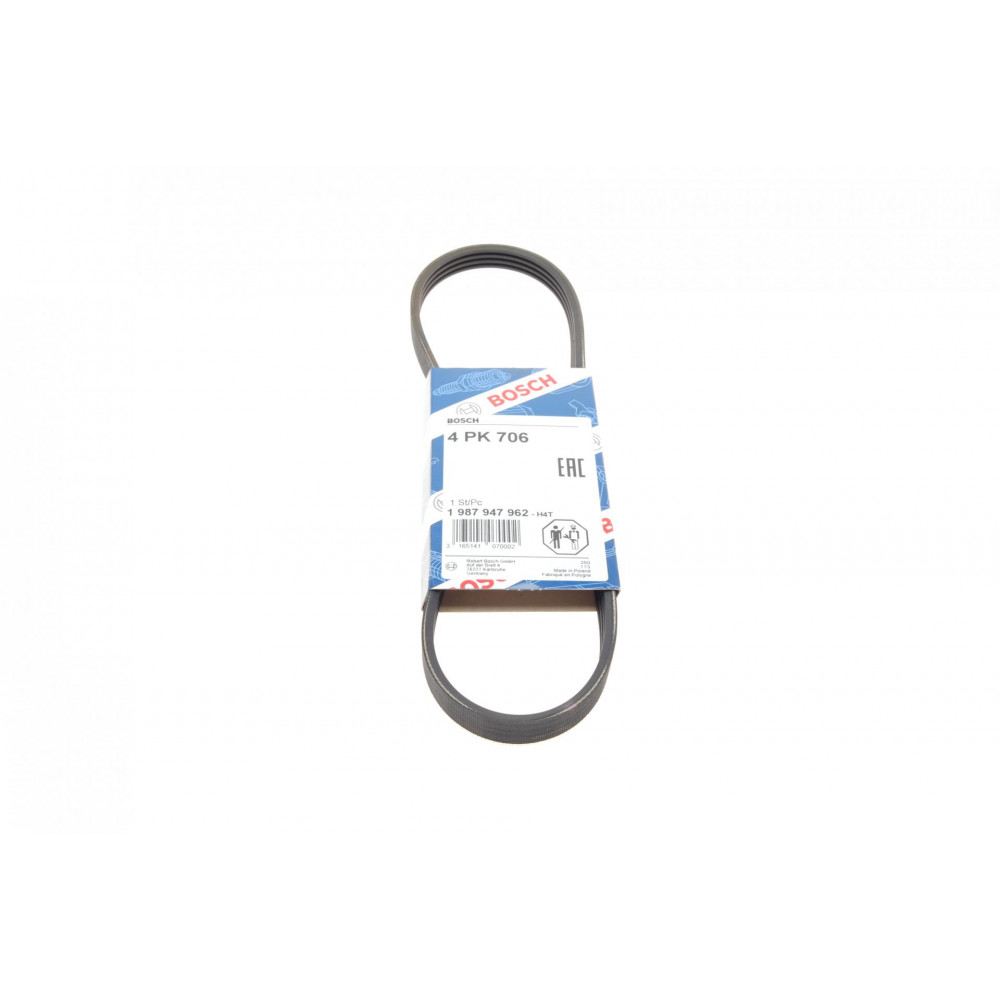 Ремінь генератора Fiat Punto 93-99 (4PK706)