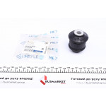 Сайлентблок важеля (заднього/знизу/ззовні/спереду) Audi A4/A6 00- 