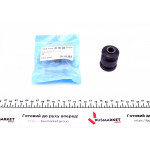 Сайлентблок важеля (переднього/знизу/спереду) Hyundai Accent II 99-/Getz 02- 