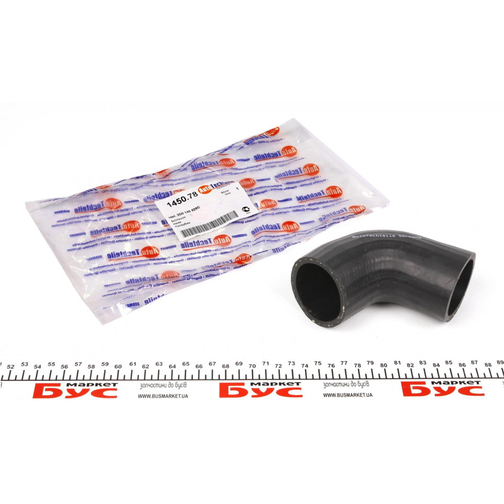 Патрубок інтеркулера VW LT 2.8TDI 97-06 (1450.78)