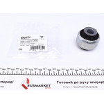 Сайлентблок важеля (переднього/спереду) Renault Trafic 01- (18x55x29) 