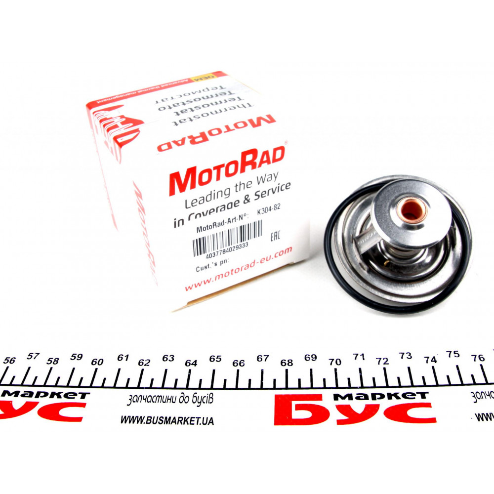 Термостат VW LT 28-35/44-55/T4 2.4D/2.5TDi/2.8 VR6 78-03