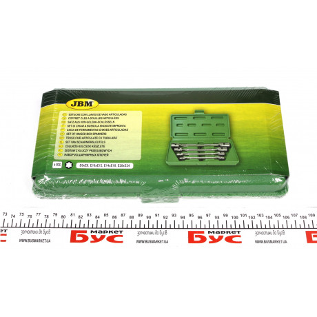 Набір ключів шарнірних Torx (4 шт) (Е6хЕ8/Е10хЕ12/Е14хЕ18/Е20хЕ24)