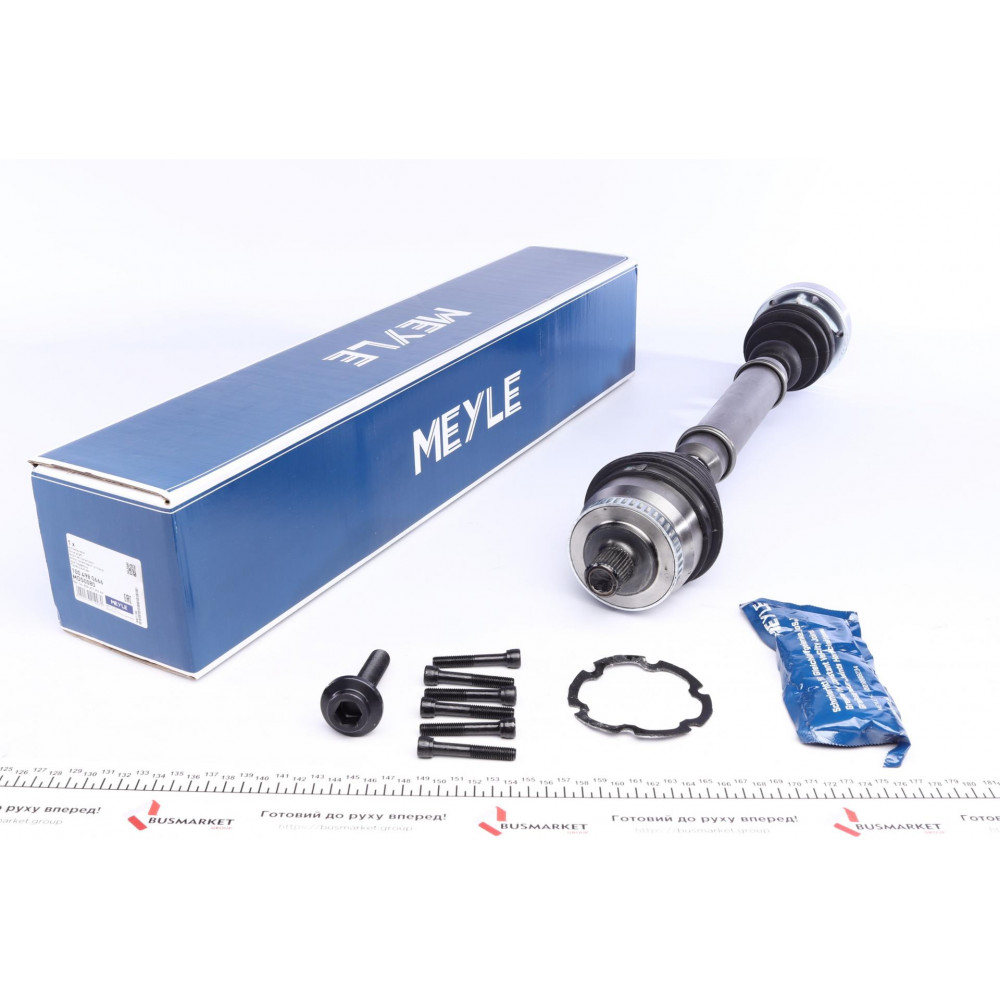 Піввісь (передня) Audi A4/VW Passat 1.6/1.8 94-05 (L)