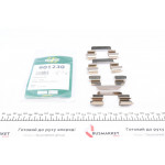 Планка супорта (переднього) прижимна (к-кт) Citroen C8/Peugeot 407/807 02- (Lucas) 