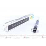 Амортизатор (задній) Ford Mondeo 14- 