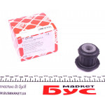 Сайлентблок балки (передньої/спереду) Audi 80 91-96 