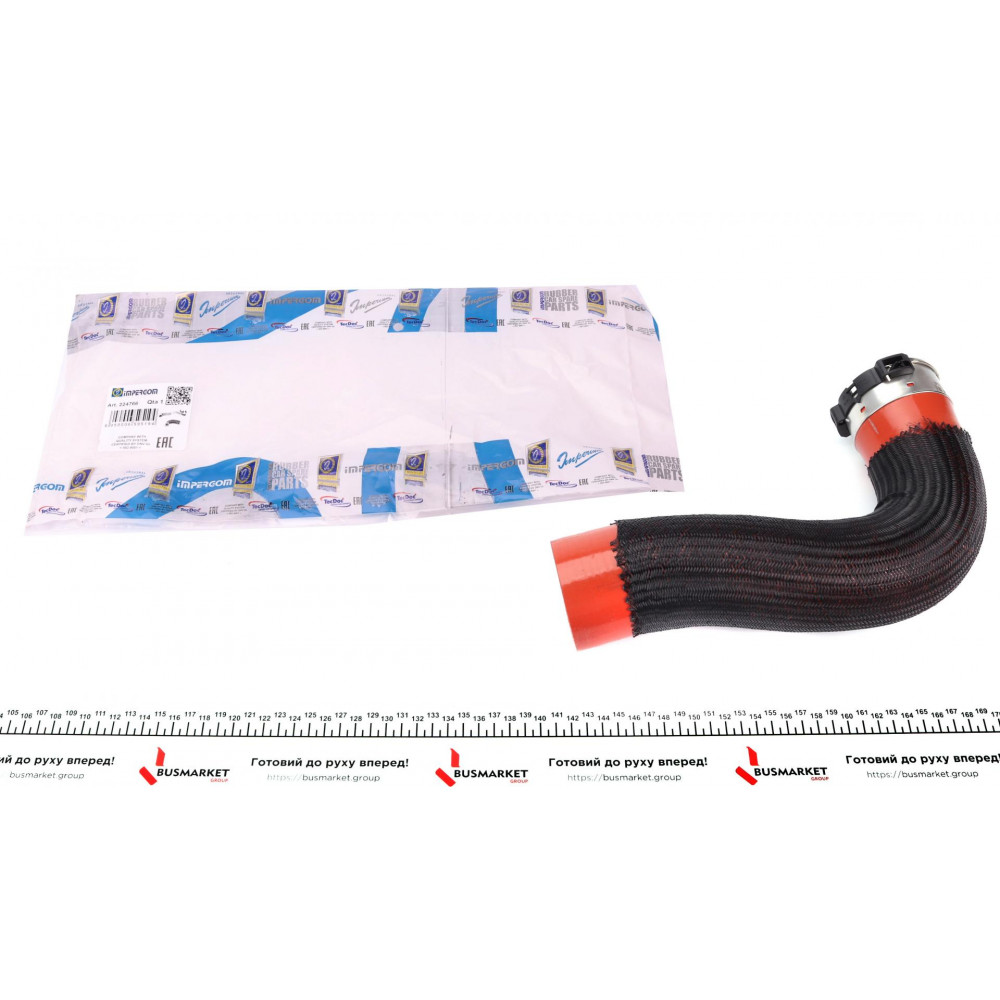 Патрубок інтеркулера Renault Master III/Opel Movano B 2.3dCi 10-