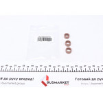 Кільце ущільнююче (O-ring) (11,7 мм) (3 шт.) 